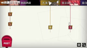 来呀快活呀反正有大把游戏 2017-07-30 16点场