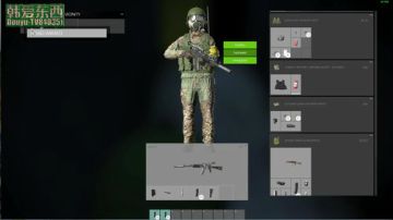 僵尸末日 dayz0.62 2017-07-31 11点场