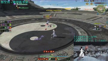 【冬雪】天下第三，开工了！ 2017-08-01 18点场
