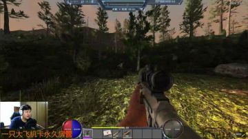 【大卫】七日杀行尸走肉3.1嗨起来 2017-08-01 19点场