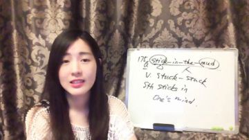 娜娜英语：地道英语，又能跟娜娜学习啦 2017-08-02 09点场