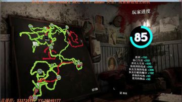 高智商高难度的恐怖联机游戏！ 2017-08-01 20点场