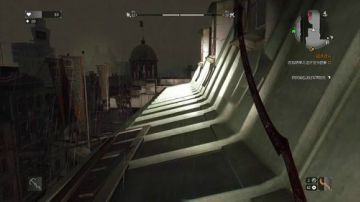 PC《消逝的光芒》 2017-08-02 00点场