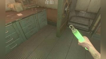 水鬼惨遭杀害。 2017-08-01 21点场