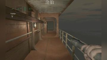 水鬼惨遭杀害。 2017-08-01 23点场