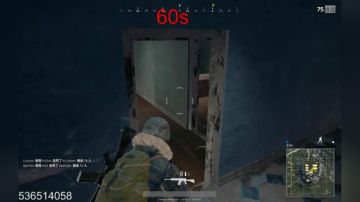 水鬼惨遭杀害。 2017-08-02 03点场