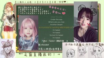菠萝❤今晚魔法涌动 你懂我意思吧 2017-08-01 21点场