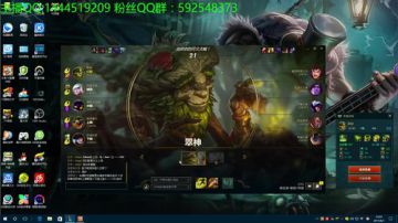 拿着铁锹野区挖地瓜 掘墓是也 2017-08-01 22点场
