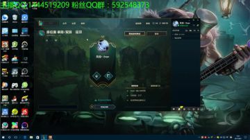 拿着铁锹野区挖地瓜 掘墓是也 2017-08-02 00点场