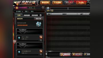 牙疼主播 强行直播~ 2017-08-01 21点场