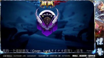 惊蛰：今夜无雪无晴  无悲喜 2017-08-02 16点场