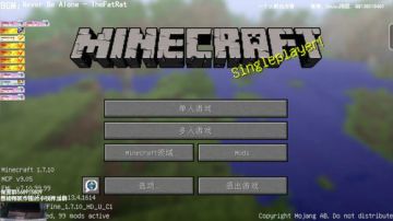 【翔凯】风里雨里翔凯等你 2017-08-02 17点场