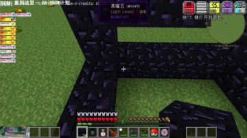 【翔凯】风里雨里翔凯等你 2017-08-02 19点场