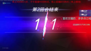 （天台）转型娱乐主播 2017-08-01 17点场