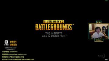 迟到一会，临时有事 2017-08-02 19点场