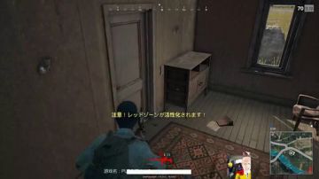 兴趣使然的路人直播间 2017-08-02 13点场