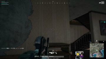 兴趣使然的路人直播间 2017-08-02 15点场