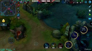 二爷解说：第二届斗鱼张狗熊杯 2017-07-31 20点场