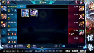 惊蛰：今夜无雪无晴  无悲喜 2017-08-02 20点场