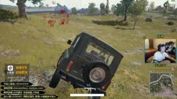 迟到一会，临时有事 2017-08-02 21点场