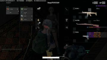 【格调】：认真学英语 2017-08-02 19点场