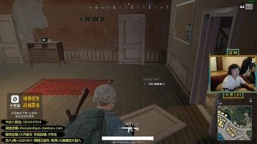 迟到一会，临时有事 2017-08-02 23点场