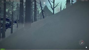 泫漓：【漫漫长夜】剧情篇来啦！ 2017-08-02 22点场