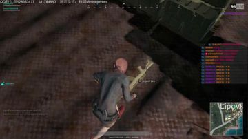 【格调】：认真学英语 2017-08-02 21点场