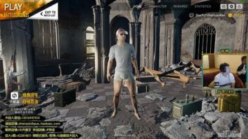 迟到一会，临时有事 2017-08-03 01点场