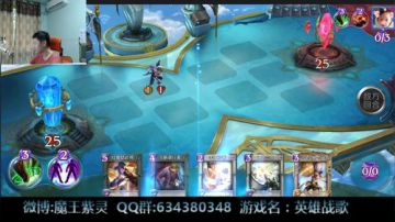 紫灵：新手从零开始5天上王者 2017-08-02 12点场