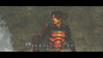 PS2：鬼武者⑶，新手鬼难一闪难度！！！ 2017-08-02 22点场