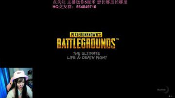♥咪子♥：你这是为难我胖咪 2017-08-02 11点场