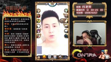 不会盘逻辑怎么办 2017-08-02 19点场