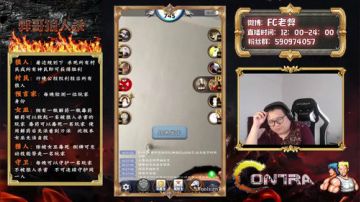 不会盘逻辑怎么办 2017-08-02 17点场