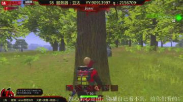 亚太第一女皇家思思集锦2