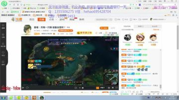 香橙：开局一只猫 装备全靠咬！ 2017-08-03 13点场