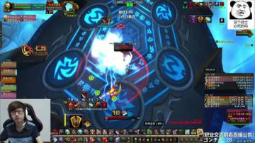 七煌战-总会过去的！ 2017-08-03 17点场