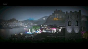 【Jy张】开搞！！！ 2017-08-02 21点场
