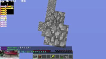 【翔凯】现实有事7点开播 2017-08-03 19点场