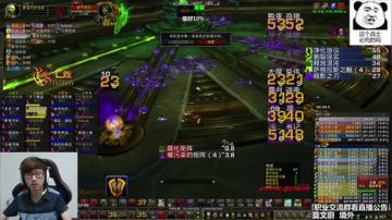 七煌战-总会过去的！ 2017-08-03 19点场