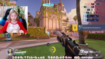 冰妹妹：13个黄金武器的小姐姐 2017-08-02 17点场