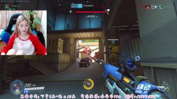 冰妹妹：13个黄金武器的小姐姐 2017-08-02 15点场