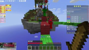 【翔凯】现实有事7点开播 2017-08-03 21点场