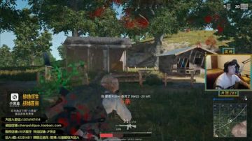 迟到一会，临时有事 2017-08-03 22点场