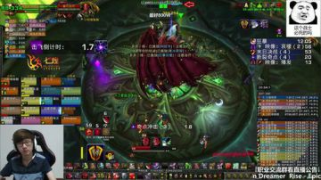 七煌战-总会过去的！ 2017-08-04 01点场