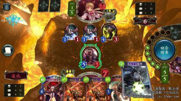 控场是啥...打脸就赢了！ 2017-08-03 21点场