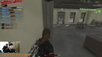 【大卫】七日杀行尸走肉3.1修建房子 2017-08-03 00点场