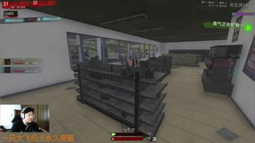 【大卫】七日杀行尸走肉3.1修建房子 2017-08-03 16点场