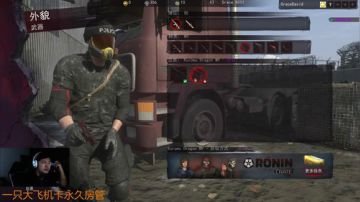 【大卫】七日杀行尸走肉3.1修建房子 2017-08-03 17点场