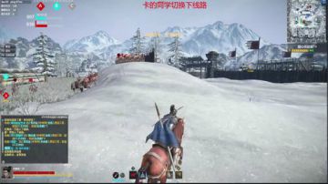 站树大师——归海念一刀！ 2017-08-03 15点场